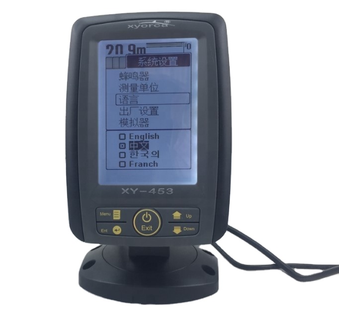 Fishing Camera - Xyorca XY-453 4,5-Zoll-LCD-Fischfinder für Köderboote mit