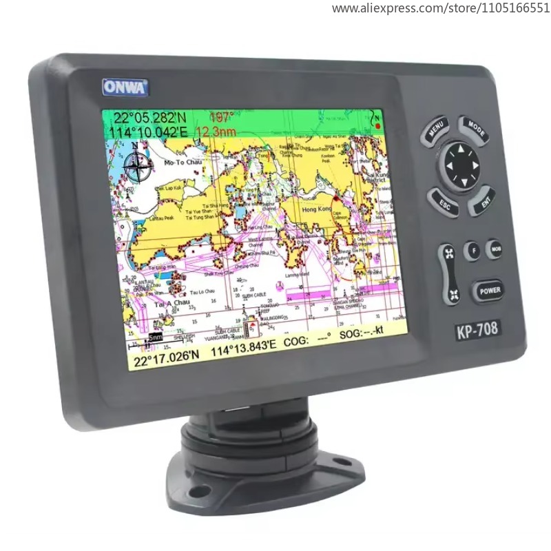 KP-708 7-Zoll-Marine-GPS-Navig – Fish Finder Gps Bewertung und Preis